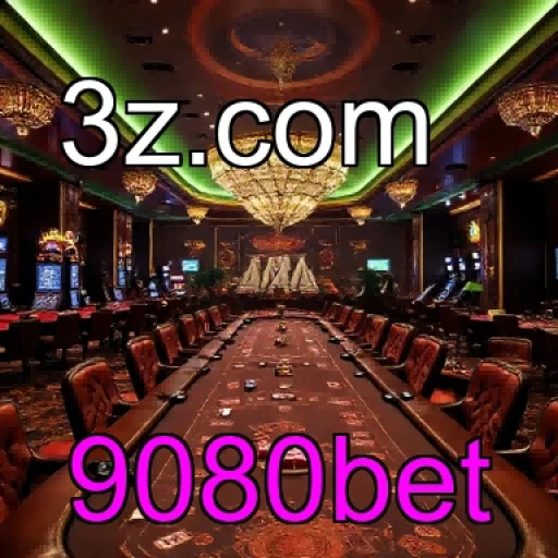 Experimente o Poker no 9080bet: Aventura Garantida em Cada Jogada!